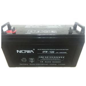 诺华蓄电池12V120AH